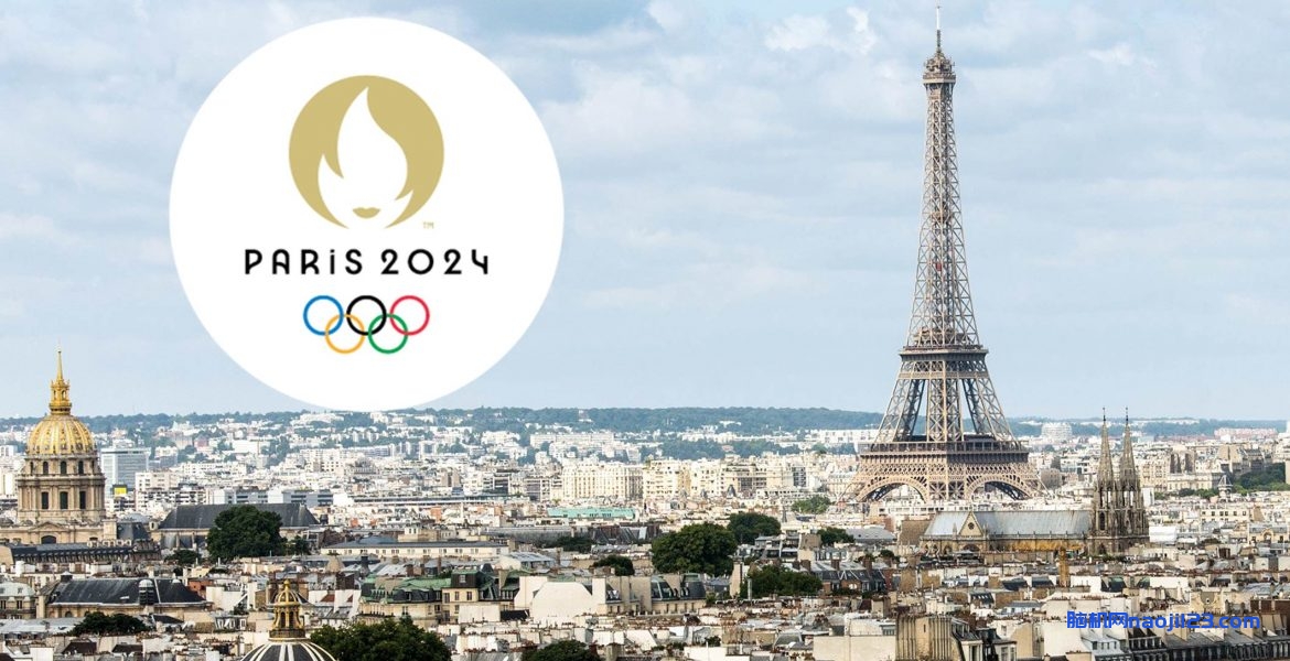 巴黎市长表示，在该市为奥运会做准备之际，她将退出埃隆·马斯克的“全球下水道”平台X