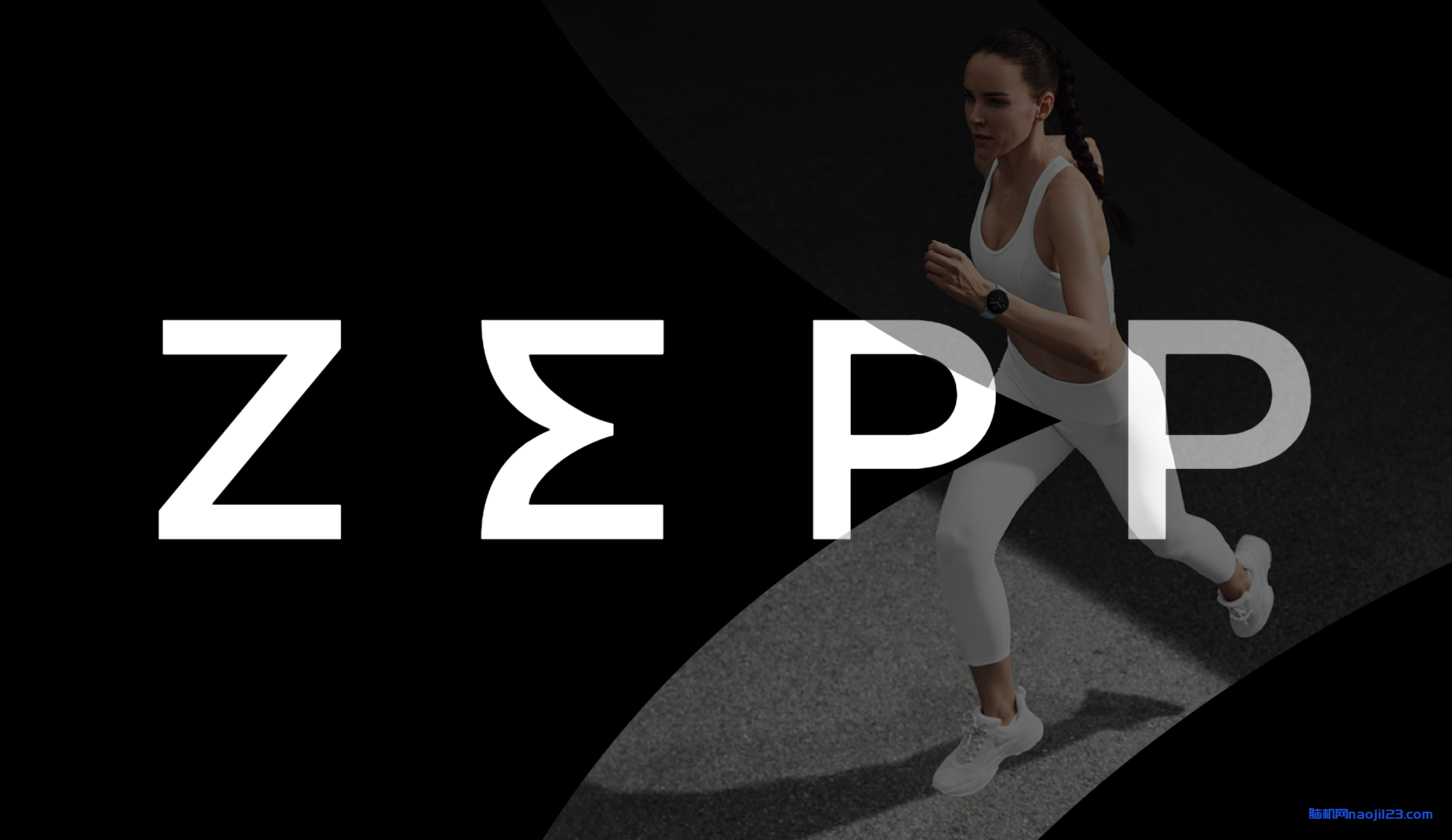 Zepp Health（原华米科技）推出具有AI赋能功能的Amazfit Balance实现终极平衡生活